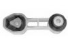 OCAP 1225948 Holder, engine mounting